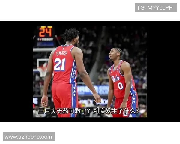 2018年11月26日76人对阵篮网精彩回顾与赛后分析