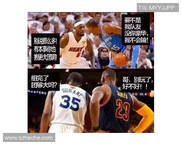 美国与塞尔维亚篮球对决第一节精彩回放全程解说分析