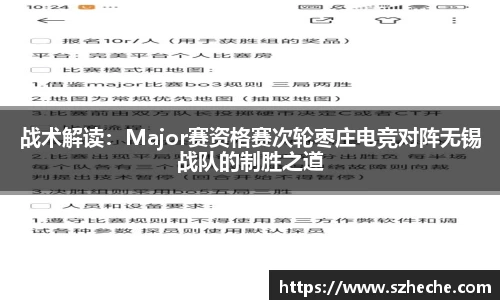 太阳成tyc
