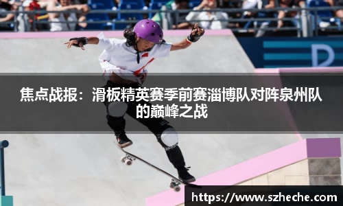 太阳成tyc