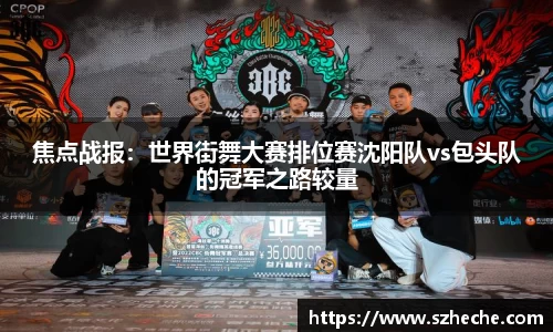 太阳成官网