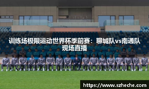 太阳成官网