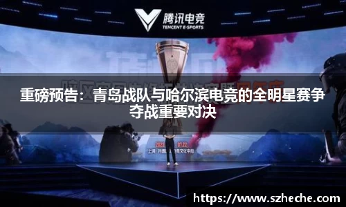 太阳成官网
