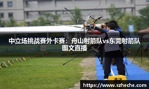 太阳成tyc