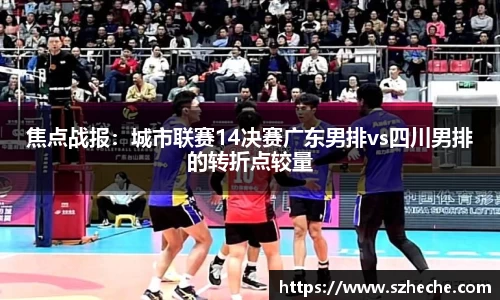 太阳成官网