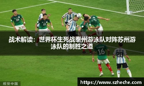 太阳成集团tyc