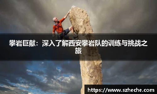 太阳成官网