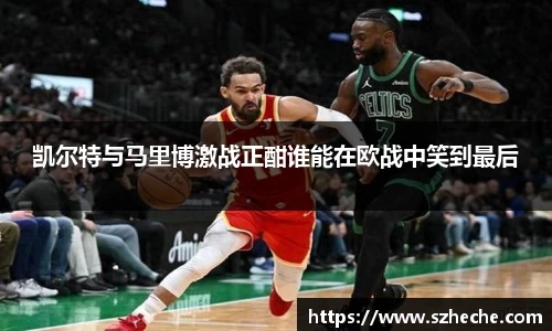 太阳成tyc