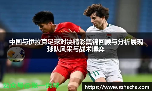 太阳成官网