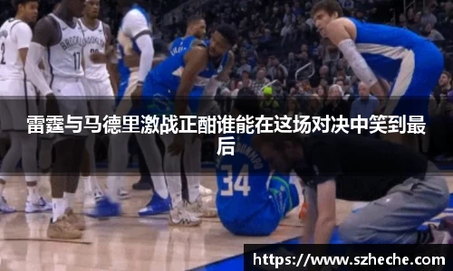 太阳成官网