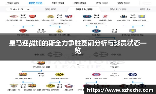 太阳成tyc