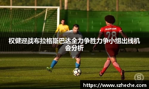 太阳成官网