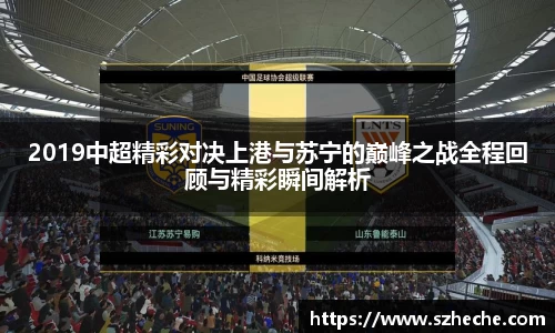 太阳成tyc