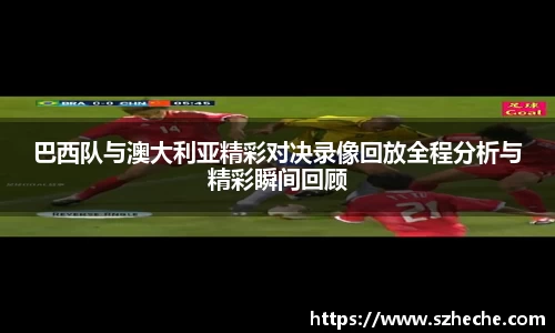 太阳成集团tyc